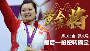 1627181778641086297.jpg 2021070415300778208.jpg