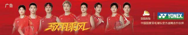 开云官网-封面来了！王祉怡：跨越山海 再向彼岸